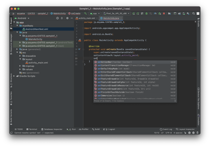 codeassist.png